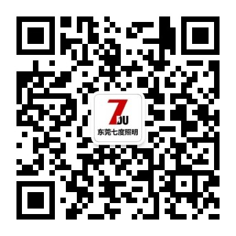 东莞花季传媒APP下载安装照明微信公众号