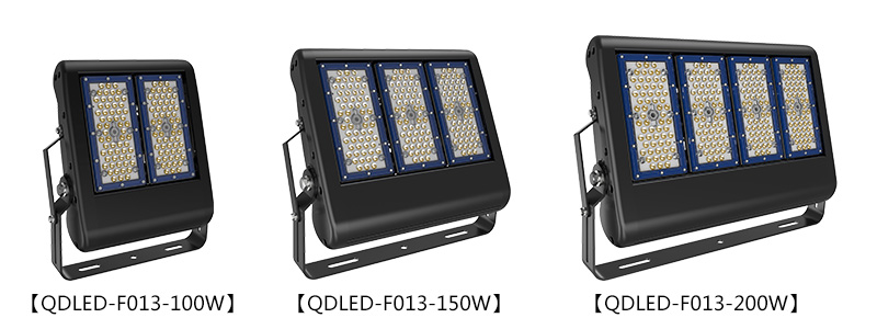QDLED-F013 100W、150W、200W花季传媒黄版下载大功率LED投射灯图片