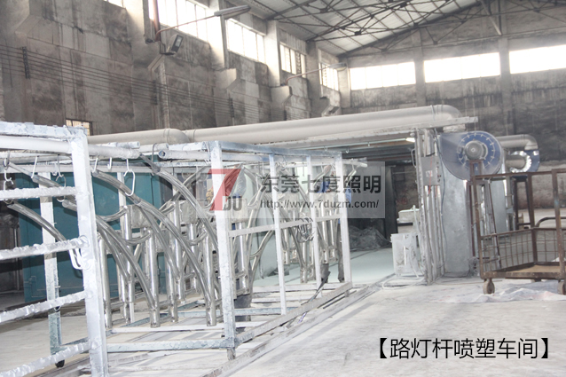 东莞花季传媒APP下载安装照明花季传媒下载免费安装网站大全喷塑车间