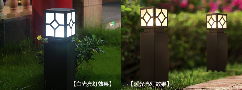 东莞花季传媒APP下载安装照明菱形纹方柱形草坪灯白光效果和暖光效果图片