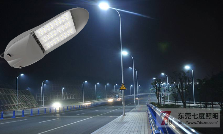 东莞花季传媒APP下载安装照明LED路灯整灯光效达110Lm/W
