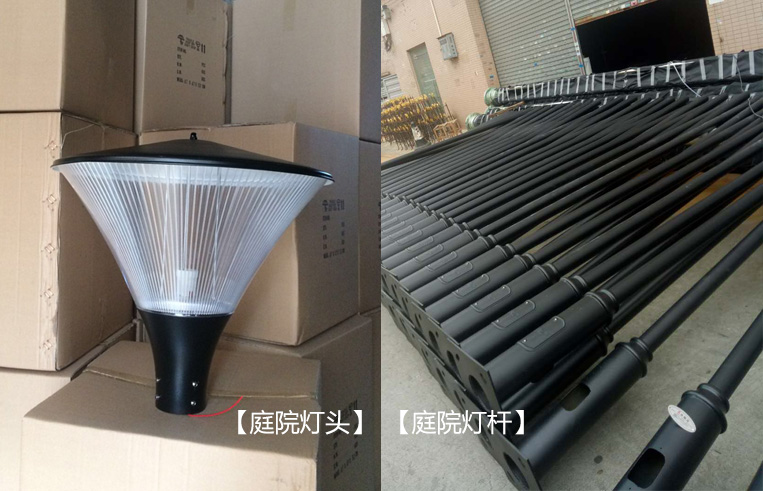 花季传媒APP下载安装照明(QDTYD-010)4米单头广场庭院灯装车前实拍图片
