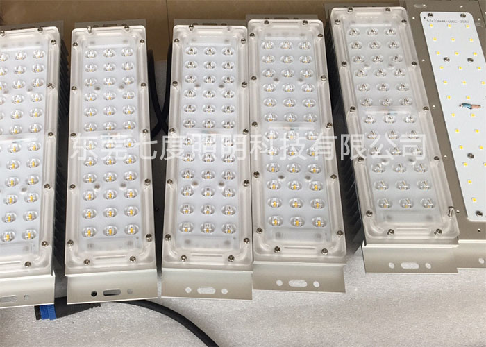 东莞花季传媒APP下载安装照明大功率led路灯模组生产图片