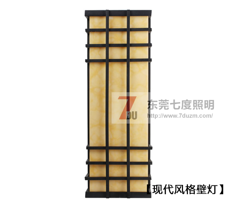 花季传媒APP下载安装照明现代仿云石壁灯效果图片