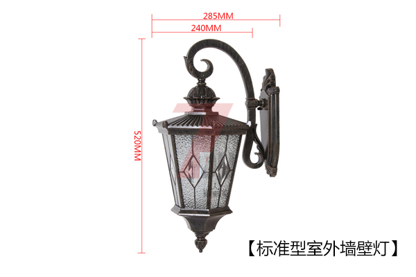 东莞花季传媒APP下载安装照明标准压铸铝仿古室外墙壁灯图片