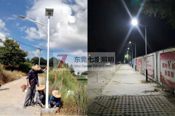 东莞花季传媒APP下载安装照明大小花季传媒下载免费安装网站大全安装效果图