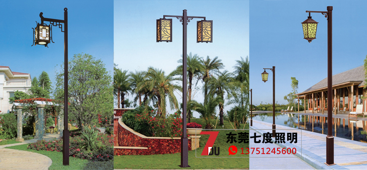 花季传媒APP下载安装照明特色仿古中式庭院灯