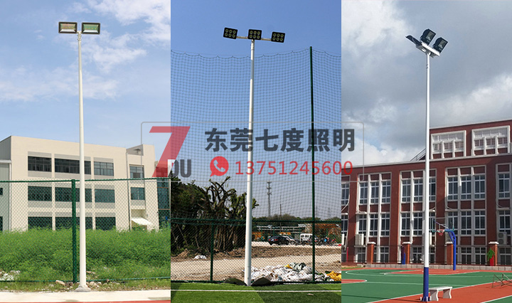 户外篮球场照明灯杆样式一：圆锥形立杆图片样式