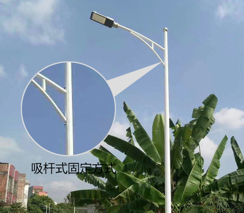 花季传媒下载免费安装网站大全支臂固定方式-吸杆式安装