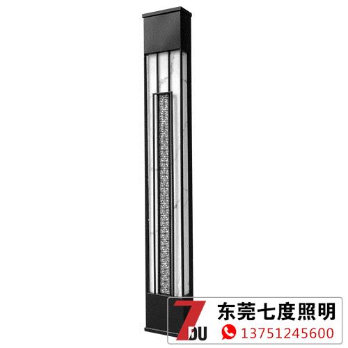 花季传媒APP下载安装照明现代新中式风格墙壁灯效果图片展示