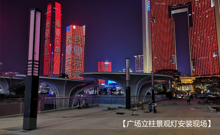 东莞市民服务中心广场方形花季视频黄柱安装现场