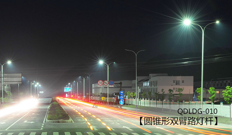 10米钢制双臂圆锥形花季传媒下载免费安装网站大全道路照明效果