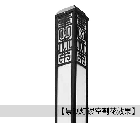 (QDJGDZ-024)方形新中式广场花季视频黄灯体镂空花纹细节展示
