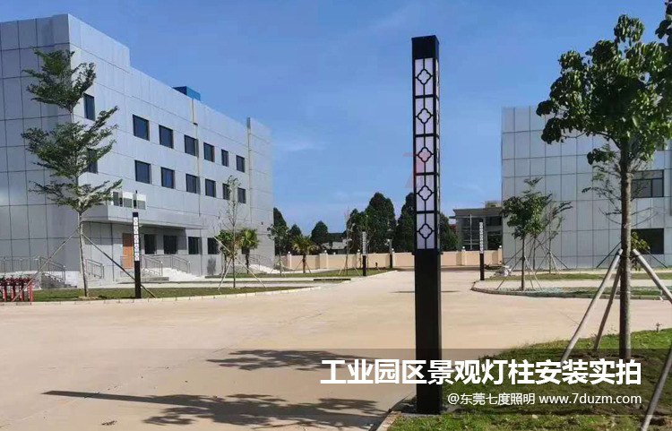 工业园区方形花季视频黄柱安装后实拍