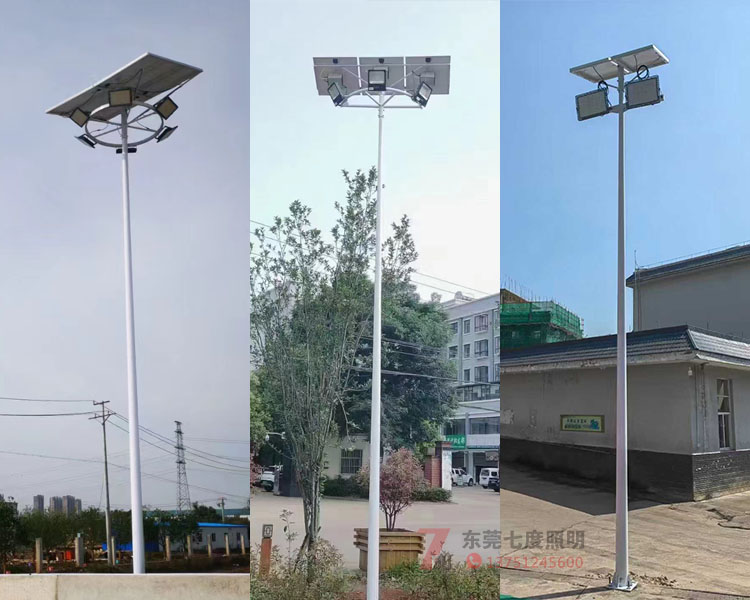 圆盘形太阳能花季传媒黄版下载\太阳能中杆灯\太阳能球场灯